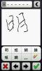 post-168-1233327777_thumb.jpg